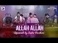 Allah Allah Tareef Teri Allah Allah Qawwali By Sabri Brothers At Jashn E Adab 2019 Phase 2