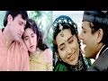 Raja Babu: All Songs Jukebox | Govinda, Karishma Kapoor | Superhit Bollywood Songs