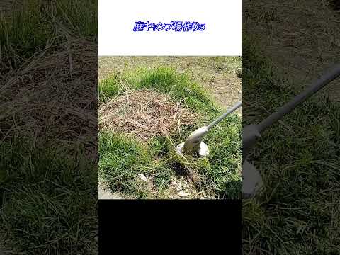 子供の屋外ゲーム DIY アクティビティ あらゆる年齢の子供向けのオリジナル アイデア トップ 40