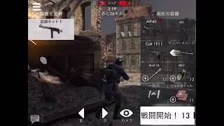 ゆっくりたちの戦争FPS