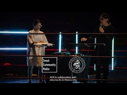 Shiro Schwarz Live at ARENA MÉXICO with ElRecreo.fm: SCR Connect Mexico l Seoul Community Radio