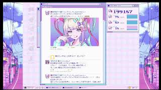 【実況】ネタバレを見てしまったので最後まで見届ける動画 パート４【NEEDY GIRL OVERDOSE】