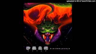 Konami Kukeiha Club - Salamander Level 3 - Fire Planet [chris poacher remix] 1999