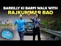 Rajkummar Rao On His New House, Struggles, SRK’s Advise, Stree 2 | The Bombay Journey EP209