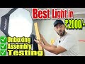 Lighting For Youtube Videos In 2000 Only Light Setup For YouTube Softbox Studio Light Setup