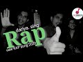 Rap Song 2020 Singer Dariya Sing D4dariya Music Rap Song Meri KAHANI ME ASA HUA