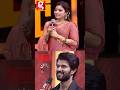 வெட்கப்பட்ட Rashmika நீங்க Vijay Deverakonda அ தான சொல