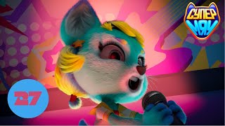 Супер Мяу - Рок-звезда - 27 серия