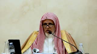أ.د. علي الشبل | شرح الفصول في سيرة الرسول (74) image