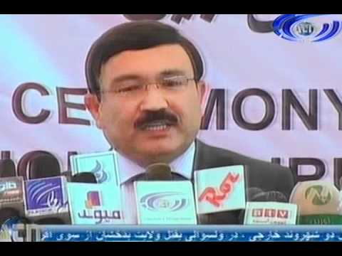 Ariana News 23 May 2012 Part One - DARI