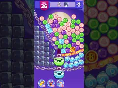 [Angry birds dream blast] Level 4545 gameplay