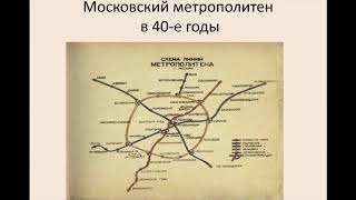 Учебный день 7.04