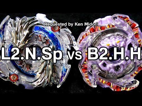 Lost Longinus .N.Sp vs Beast Behemoth .H.H - BATALHA BEYBLADE BURST! ベイブレードバースト
