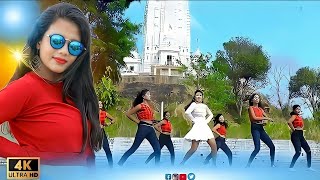 किसी और की हूं फील हाल || Singer Keshaw keshariya & Suman Gupta || New Nagpuri Dance Video #ankita
