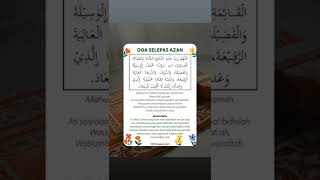 Download lagu Bacaan Doa Selepas Azan #like#follow#share#Allahummasollialasayyidinamuhammad mp3