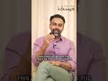 வாழ்க்கையை கணிக்க முடியாது Life Has No Guarantee Dr 