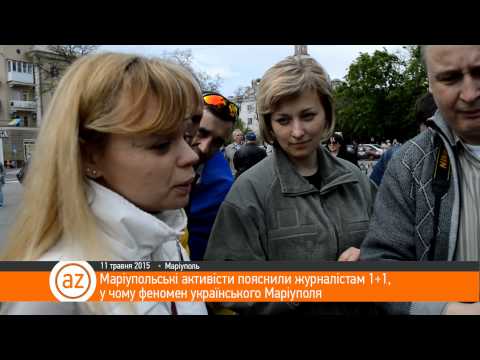 Мариупольские активисты передали Наталье Мосейчук, что Мариуполь это Украина