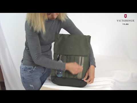 Рюкзак Victorinox Almont Flapover Laptop Classic Olive 18л