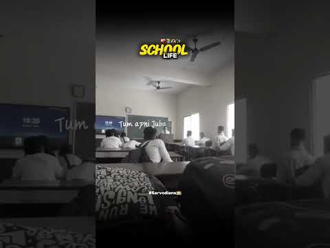 Jab Pyar Hua Iss 🪤⛓️Se.. Tum Kehne Lage Aazad 🕊️ raho..🥺 #school #shorts. #emotional