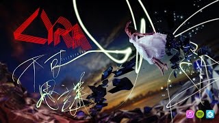 LYRA - 不可思議Illimitation || 官方完整試聽 Official Full Album Streaming