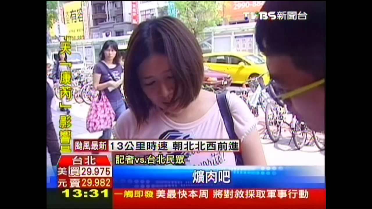 郵票印「滷肉飯」 意外掀南北論戰