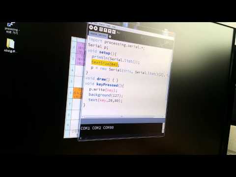 jcshim arduino processing serial led