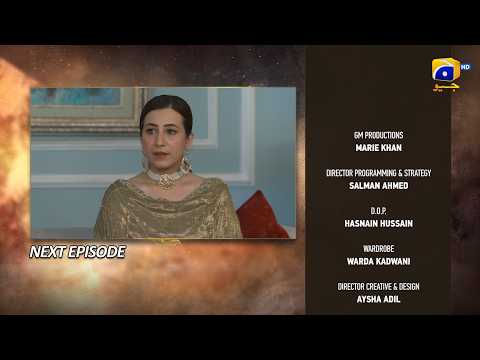 Iblees Episode 36 Teaser - 14th February 2026 - Har Pal Geo