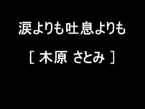 Gall Force: Shinseiki-hen Inori Miki Ishioka