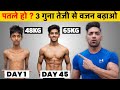 How To Gain Weight Fast Indian Budget Diet Workout Plan