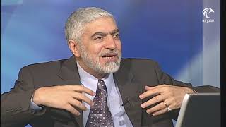 لمسات بيانية ( 112 ) [ اهدنا الصراط المستقيم ] [ بأسماء هؤلاء ] [ هذه الشجرة ] [ أمم أمثالكم ] image