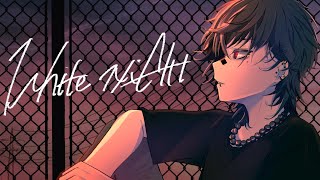 白夜- White night-/Reol  cover REいYA