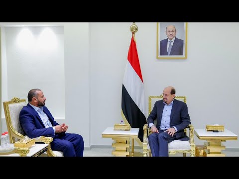 رئاسة مجلس الوزراء اليمني