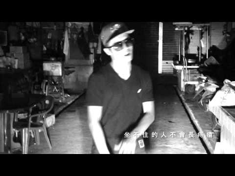 Formo Sir-Don't Feel Bad(remake by Tommy)