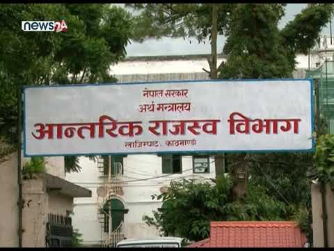 BUSINESS NEWS PACKAGE - NEWS24 TV