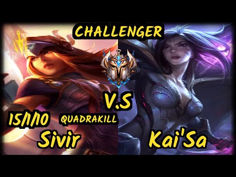 KZ Deft (SIVIR) vs KAI'SA - QUADRAKILL 15/1/10 KDA BOTTOM ADC CHALLENGER GAMEPLAY - KR