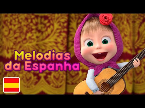 Capa de Masha e o Urso 🐻👱‍♀️ Canções De Masha - 🕺 Melodias da Espanha 🇪🇸 (Episódio 9)