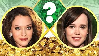WHO’S RICHER - Kat Dennings or Ellen Page - Net Worth Revealed! (2017)