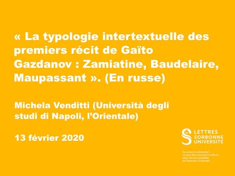 Микела Вендитти (Неаполь): Типология интертекстуальности в ранних рассказах Гайто Газданова.