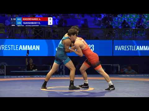 Anri KHOZREVANIDZE (GEO) vs Kuvonchbek YAKHSHIBOEV (UZB) - World Championship 1/8 final [2023]