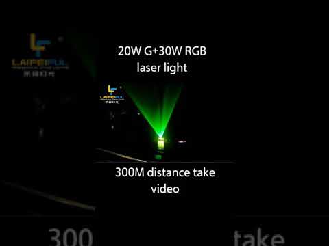 20W green and 30W RGB laser light best CP for ourdoor laser show