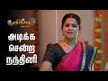 ஜான்சியிடம் கடுப்பான ரேணுகா Ethirneechal Thodargir