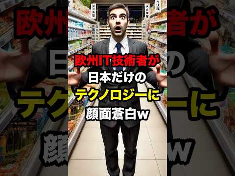 欧州の「非常事態」:当局は前例のない熱波を警告