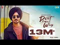 New Punjabi Songs 2021| Nirvair Pannu | Don't Know Why | Byg Byrd | Latest Punjabi Song 2021 New Punjabi Songs 2021| Nirvair Pannu | Don't Know Why | Byg Byrd | Latest Punjabi Song 2021