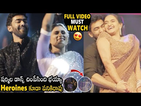 YS Sharmila And His Daughter & Son Superb Dance In Marriage | YS Sharmila Dance Video | BM