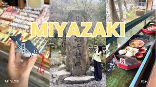 【宮崎 vlog‧₊˚】2泊3日で初の宮崎堪能してきた☀️🌴#vlog #宮崎 #九州