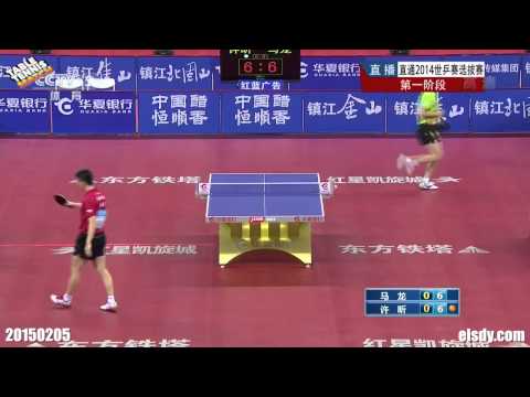 2014 China Trials for WTTTC MA Long Vs XU Xin (1 set)