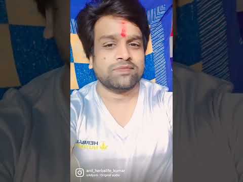 Anil kumar singh Emo