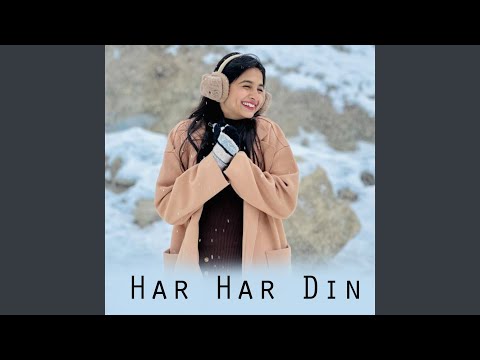 Har Har Din — watch video