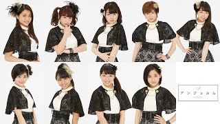 ANGERME (アンジュルム) - Nana Korobi Ya Oki/Ups and Downs (七転び八起き)