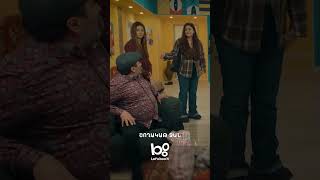 Հայկի և Շողակաթի վեճը🪏😹 #Mardameky #Մարդամեկը #Shorts #Comedy #PanArmenianTVOfficial